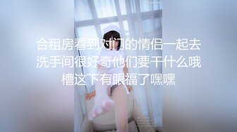 送货女驾驶的临时厕所痴汉