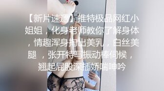 约炮约到老婆的闺蜜▌羽婷▌美艳胴体偷腥就是刺激 肏穴更带劲美妙高潮犹豫未尽