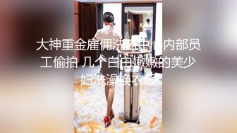 《探花小巷子》小哥下午城中村扫街快餐两个站街妹牛仔裤破洞少妇+长发短裙辣妹