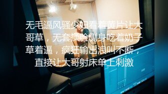 小女友长相超清纯，下面的黑森林却又浓又密