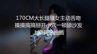 國產AV 果凍傳媒 91KCM085 精蟲上腦迷奸媽媽的性感閨蜜 多多