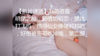 【新片速遞】 哺乳期的小奶妈，露脸黑丝高跟 颜值很高，奶水和淫水都超级多，互动狼友撩骚挤奶子真喷啊，自己抠逼到喷水