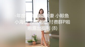 7/23最新 妹子欧式沙发全裸自慰掰开蝴蝶逼手指插穴表情很享受VIP1196