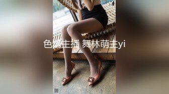 20W粉-推特网红夫妻档【北方有佳人】这少妇太有女人韵味了，大胆露脸 典型的北方大美女，竟找人来搞3P，被干的哇哇叫 (7)