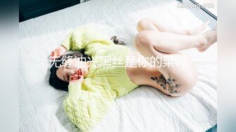 人妻少妇的风情让人无法抵挡，身材软软饱满乳房撩人销魂