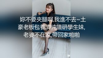 SWAG MMZ007乖乖聽話的女孩 人氣女優尋小小