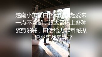 后入巨乳F罩杯白色蕾丝小姐姐