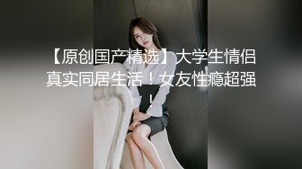   熟女阿姨偷情老外 又舔又亲 被无套输出 完事还送阿姨一条裙子 非常开心