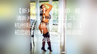 学校女厕全景偷拍多位小姐姐的各种美鲍