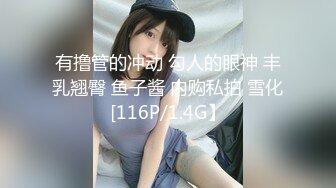 極品高顏值女神紮著雙馬尾被後入猛操，伸舌頭像母狗一樣淫語叫床 小母狗真的太騷了