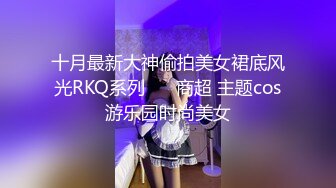 ?顶级女神? 超级丝袜控180大长腿女神▌苹果▌我的室友 第十三篇 性感黑丝舔鲍吸汁 狂肏骚滑浪穴爆射浓精