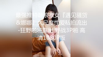 【自整理】Kimberly Bootyy 漂亮蝴蝶逼 丰满蜜桃臀 徒步半路脱光衣服 到底是怎样的骚货  最新流出视频合集【nv】 (23)