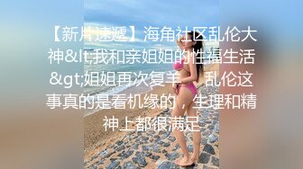 粉嫩美少女，苗条身材性感挑逗，自慰小骚逼高潮迭起