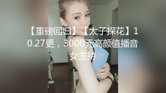 小泯哥约了个花裙苗条少妇TP啪啪，穿上开裆黑丝镜头前扣逼玩弄，口交抽插呻吟娇喘非常诱人