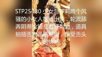 91CM-254 近亲相奸我的继母▌神山奈奈▌拍照偷窥年轻继母手淫 狂肏骚穴大汗淋漓 继母榨精口爆