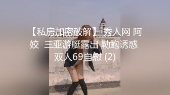 【2_2】肉壮小公狗被大屌猛攻操到潮喷,带着哭腔喊着爸爸不要,尿液流了一地好淫荡,真不愧是极品大水逼