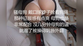 贫乳长腿妹妹，穿上白丝口硬骑坐太大慢慢整根进入，撞击屁股呻吟好听