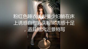 老公出差少妇在家偷情小伙 受不了了 快点 进来 我要你的大鸡吧进来 这套子我要拿着才行 看套子就知道跟老公不是一个级别的 高清