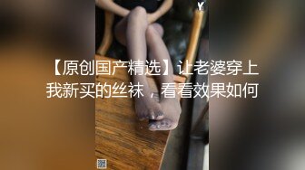 吊带包臀裙小美女，苗条修长身材扑上去揉捏亲吻，这白嫩大长腿扛着狠狠操穴