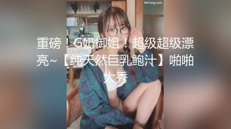 ❤️青葱校园女神❤️蕾丝过膝袜自己掰开双腿迎接大肉棒冲击校花母狗极度反差气质风情万种的小姐姐诱惑满满