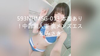 2024年推特天体摄影大神【一枫叶子】女神胴体与大自然融为一体白天美景佳人晚上酒店干逼极致体验必看