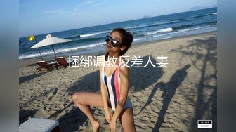 极品巨乳❤️美艳后母的诱惑-受不了的激情和儿子乱伦