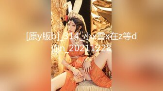 大妞范创始人 美女云集 唯美性爱 完美露脸