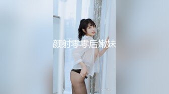 国产AV 星空无限传媒 XK8099 元旦庆典女优狂欢啪