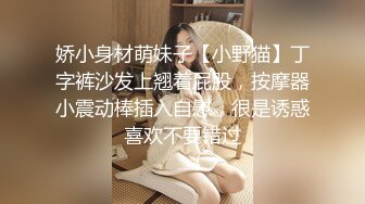 3P姐妹花-已婚姐妹一起被渣男干高潮了-从小一起长大的姐妹一起享用同一根肉棒-渣男不停抽插还给交换干