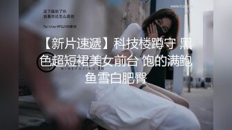 咸湿房东浴室偷装摄像头偷拍身材苗条的大学生女租客洗澡妹子屁股有个大胎痣