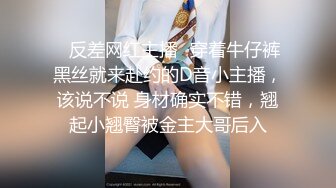 童颜美乳嫩妹妹！近期下海收费房！一对豪乳又挺又大，微毛嫩穴，翘起双腿看穴，这身材太棒了