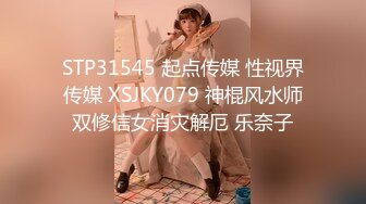 onlyfans~女S手交【urara_jp】1234【104V】 (53)