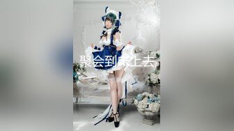 天美传媒华语AV品牌新作-我的美女室友2 巨乳少女下海称为天美女优 爆乳美少女沙美辰