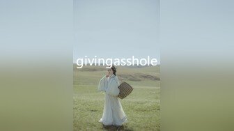 givingasshole