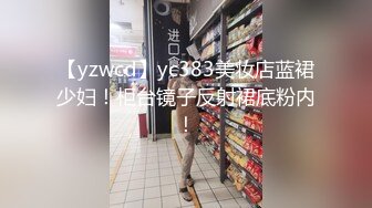 AV棒一分钟掉一下打五下，母狗最后好像还没被打爽