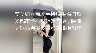 上门送货套路快递小哥强行口交勾引色诱 带进屋内双人猥亵3P乱交