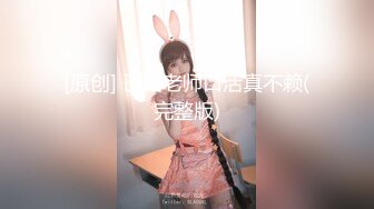 酒店约操清纯校园风 JK学妹大长腿 甜美乖巧,娇喘呻吟勾魂摄魄不容错过