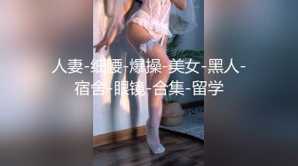 小卖部风骚板娘 真空做买卖 【董小洁】店内随心所欲想干就干【20v】 (2)