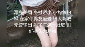 纯情大奶嫩妹露脸发骚勾搭狼友，校花级颜值流着口水要舔狼友的大鸡巴，互动撩骚揉奶玩逼看特写，精彩又刺激