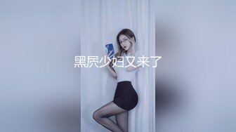 ❤️诱惑白丝❤️长腿女神 诱惑白丝 粉嫩无毛小嫩逼绝世美穴 冲击力十足 极品蜜桃小丰臀骑乘 视觉感超强