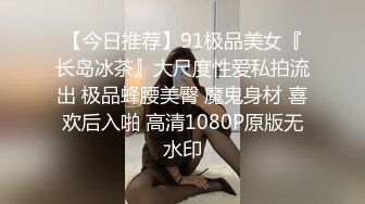 蜜桃影像传媒 PMTC002 极致小模同城外送服务 粱佳芯