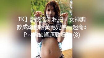 onlyfans 网红 yuahentai -淫荡小妹精油按摩