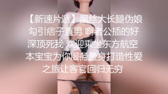 【❤震撼福利OF私拍外流❤】夫妻 很胆大 经常在公共场合露出 整活时遇到路人依然很淡定