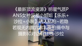  御姐范黑丝轻熟女很有味道，被胖男推到就开始操逼，花样玩穴不过瘾再自慰插穴