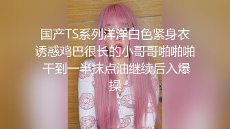 STP27023 办公桌上操逼【十柒学姐】黑丝美腿按着头深喉  坐在办公桌上  扛起双腿深插  操完电动舌头伺候 VIP0600