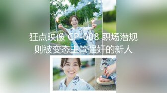 (杏吧傳媒)(xb-122)(20230523)趁女友不在家強上內射她的單身閨蜜