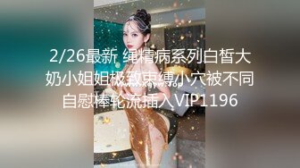 STP25205 ?榨汁尤物? 凹凸有致美妙身材女友▌小鹿酱 ▌看着镜中自己被深深后入 好淫荡羞耻又快活 坚持不住了肉棒