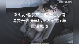 爆乳女友跟男友激情啪啪有露脸奥，乳交大鸡巴让小哥舔逼无套抽插，床上多体位蹂躏直接内射骚穴中出洗澡诱惑