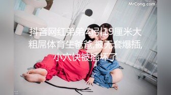 【本站推荐】台湾SWAG_rubysex_家中到府服務的按摩師傅_按著按著把人家按到小穴去了