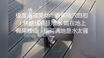 【劲爆❤️情侣泄密】极品模特身材女神与男友居家性爱流出 完美露脸颜值非常奈斯 各种淫荡姿势操到白浆泛滥 高冷反差尤物 (4)